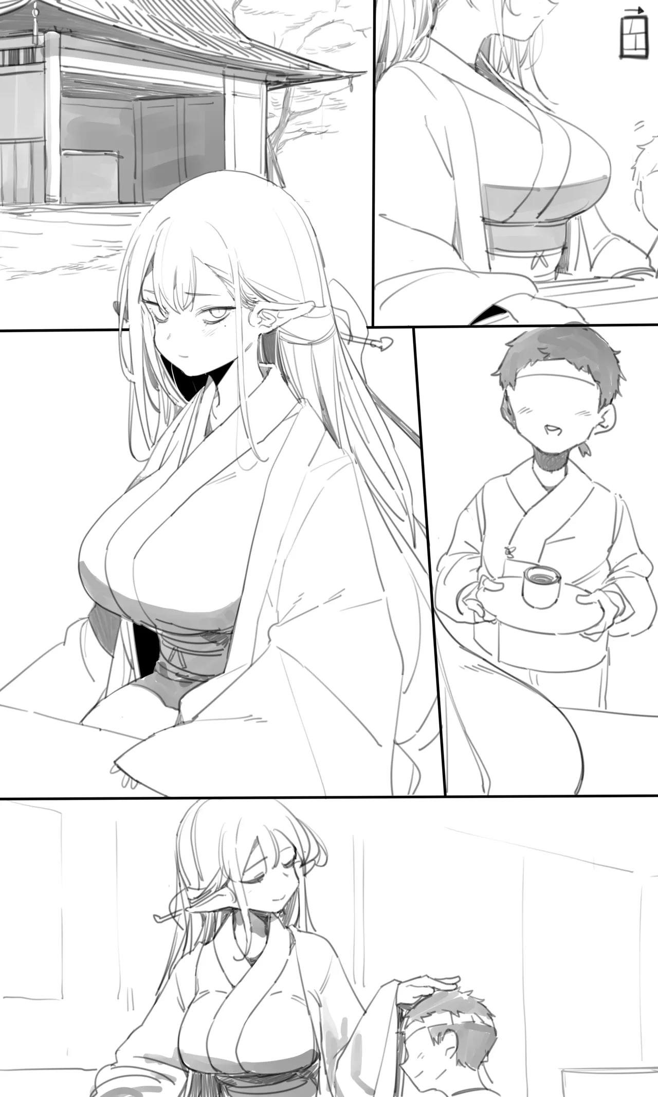 Tea House 01