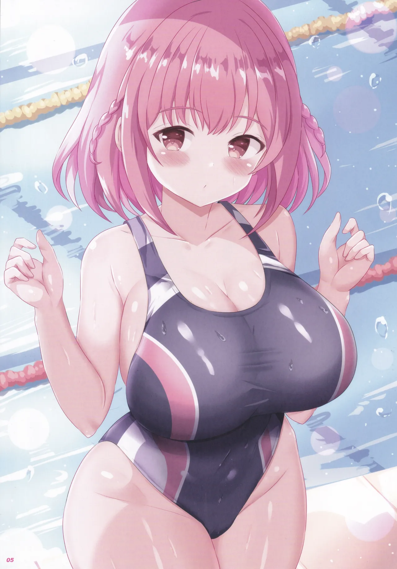 あかりとこれからもずっと一緒! 7 Page.5