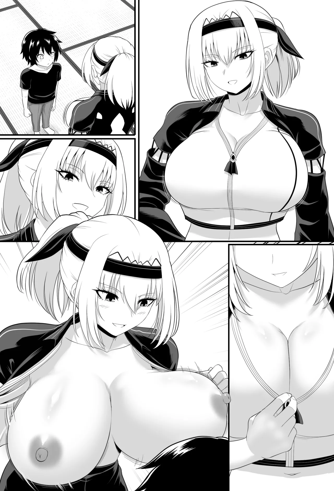 白沢さんのずりずり漫画 Page.9