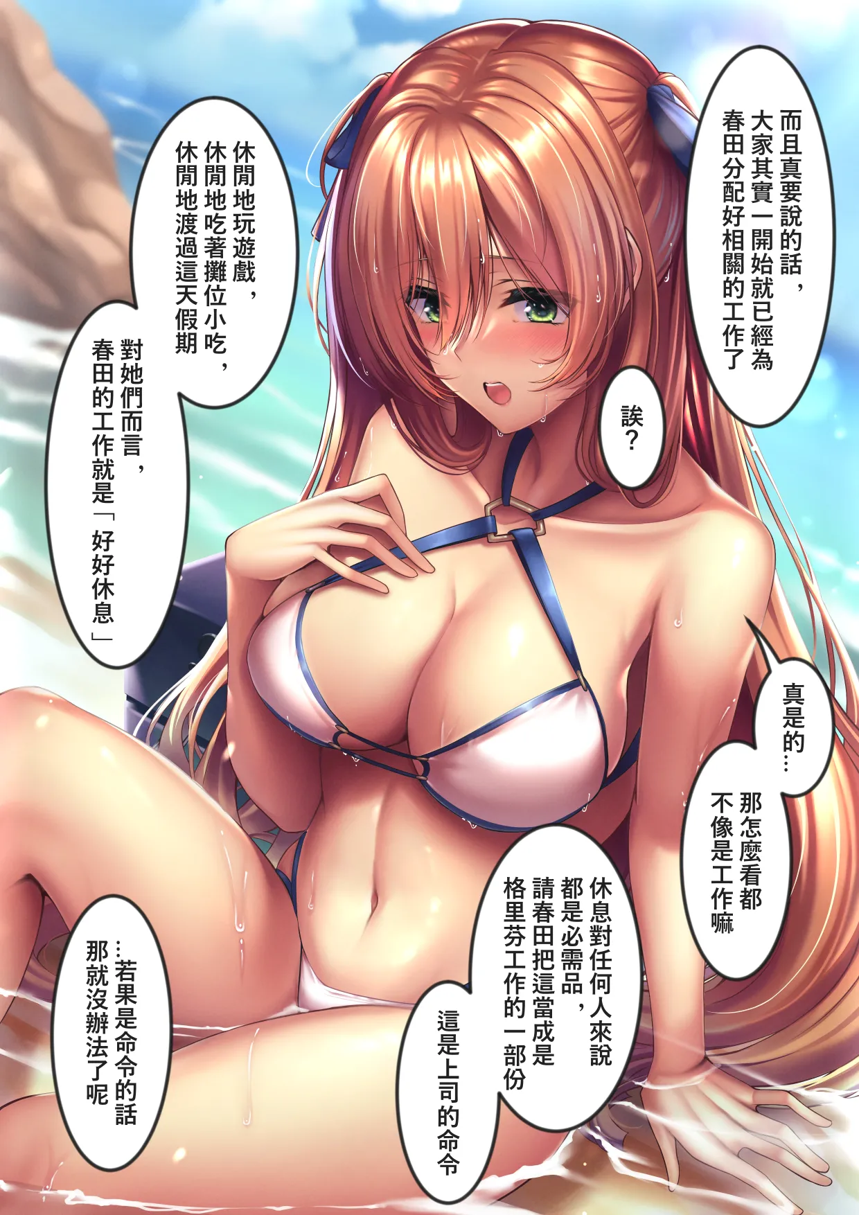 XLscaler Page.226