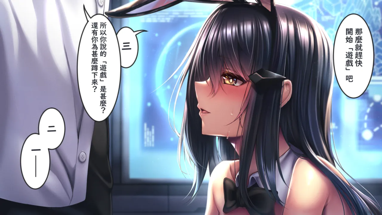 XLscaler Page.259