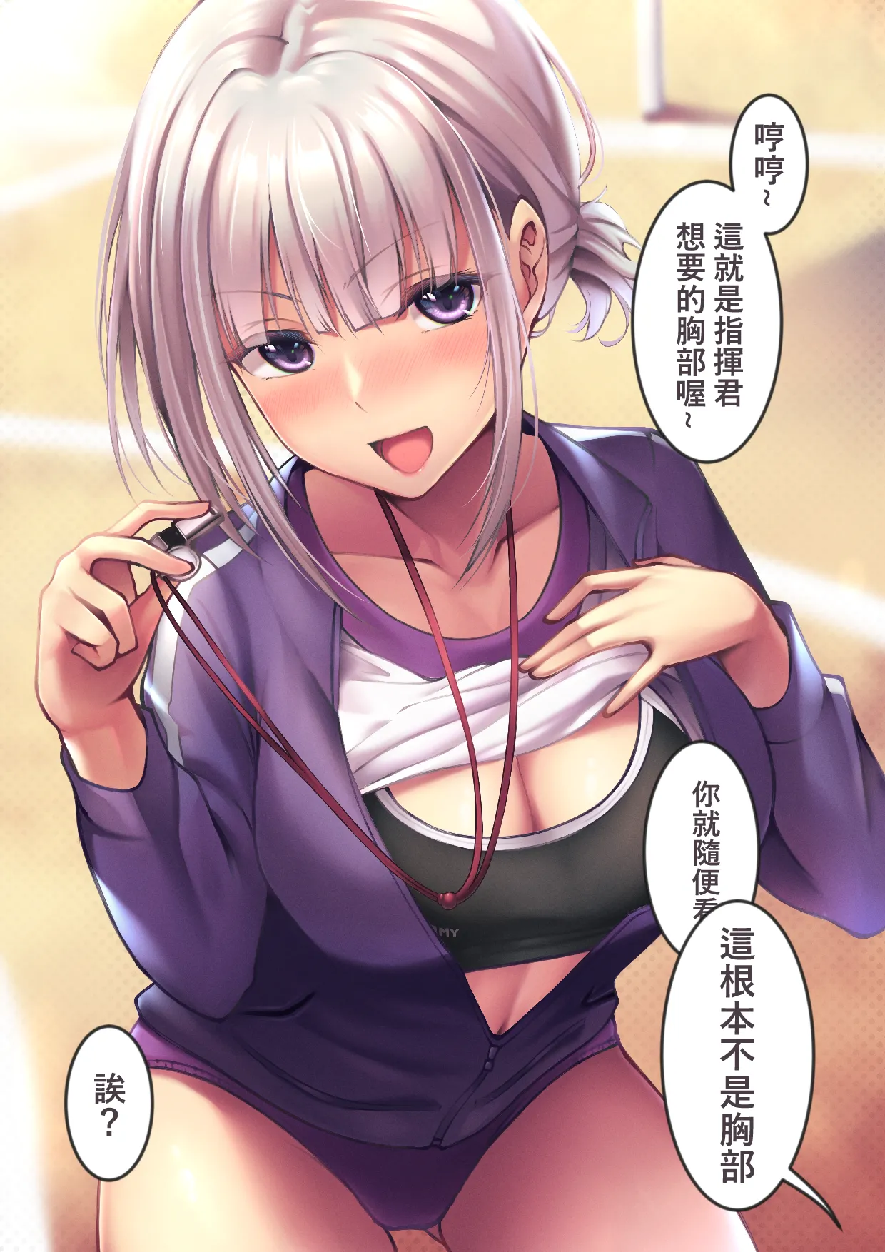 XLscaler Page.292
