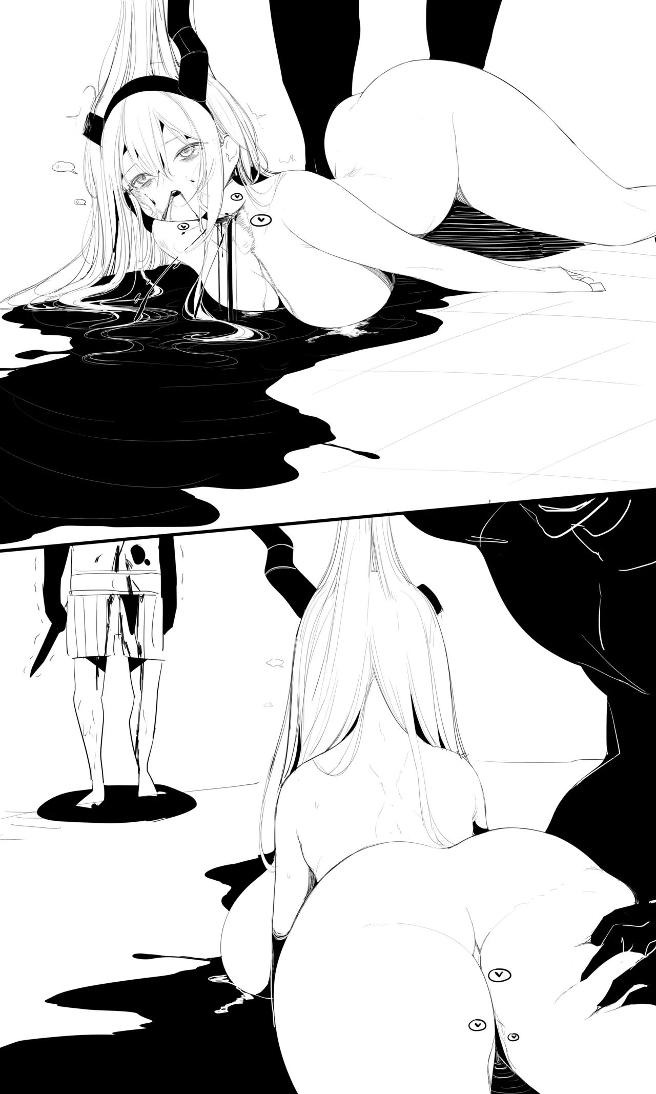 seed of ruin 6 Page.21