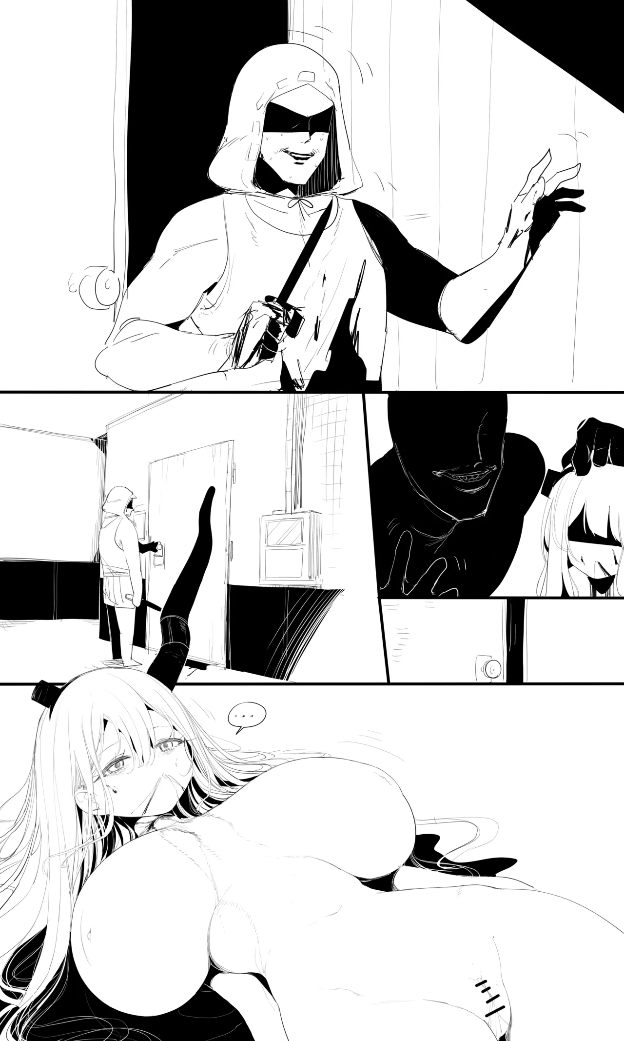 seed of ruin 6 Page.22