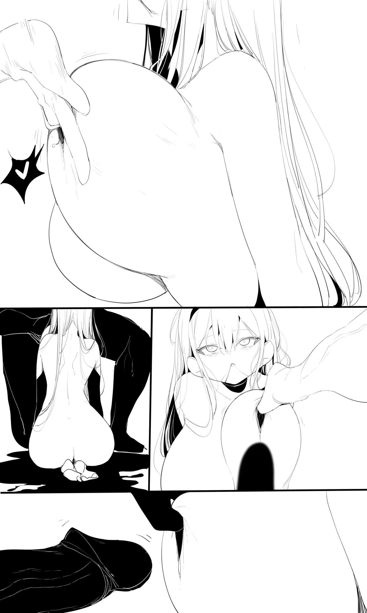 seed of ruin 6 Page.33
