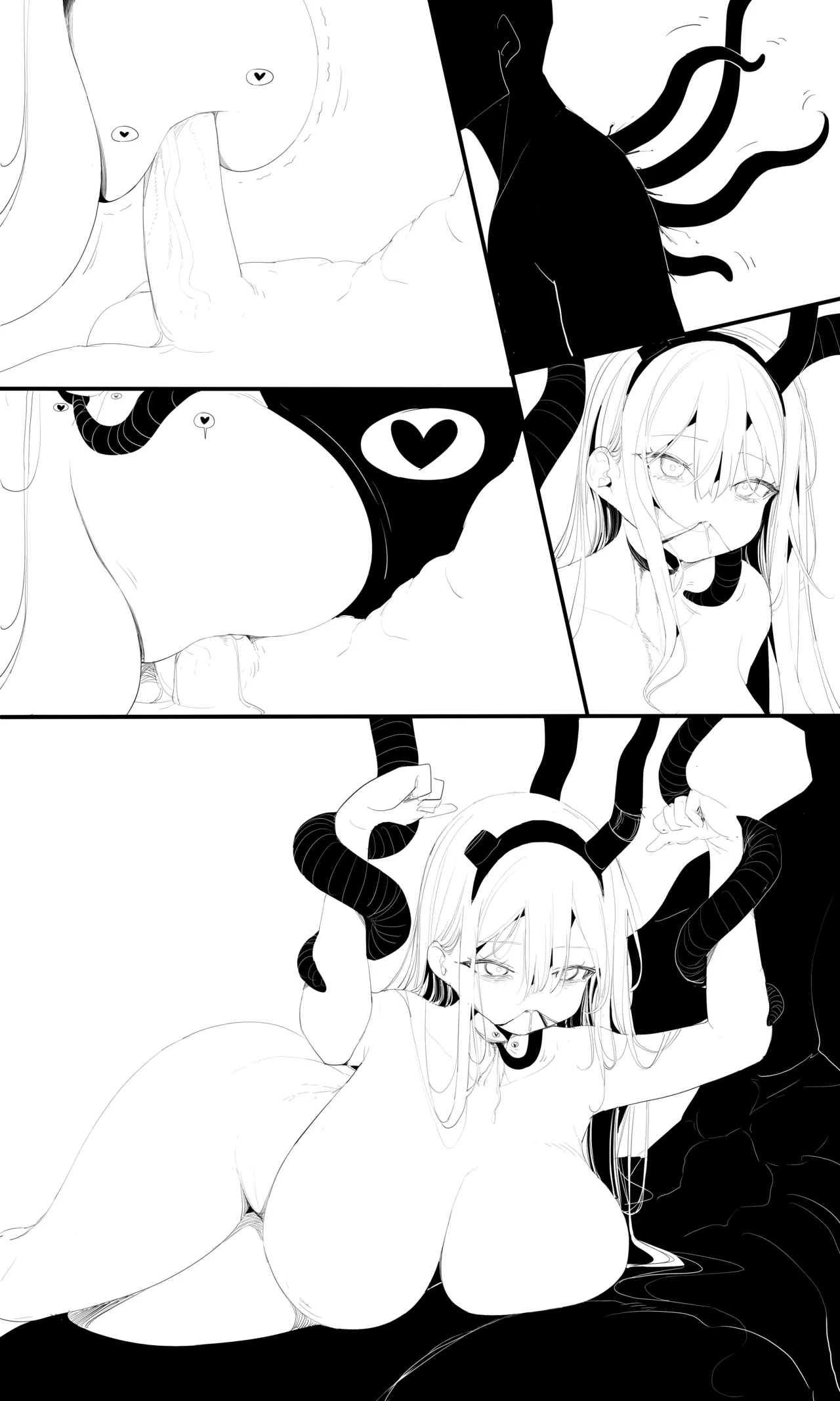seed of ruin 6 Page.34