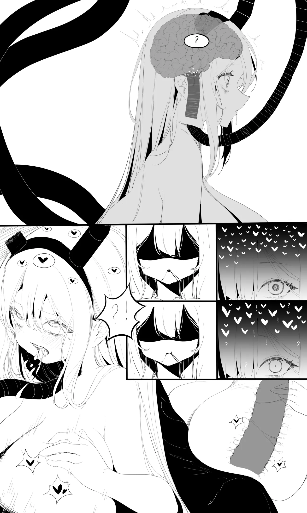 seed of ruin 6 Page.35