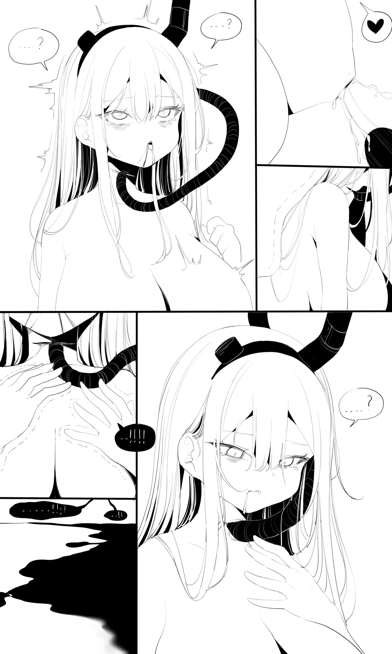 seed of ruin 6 Page.37