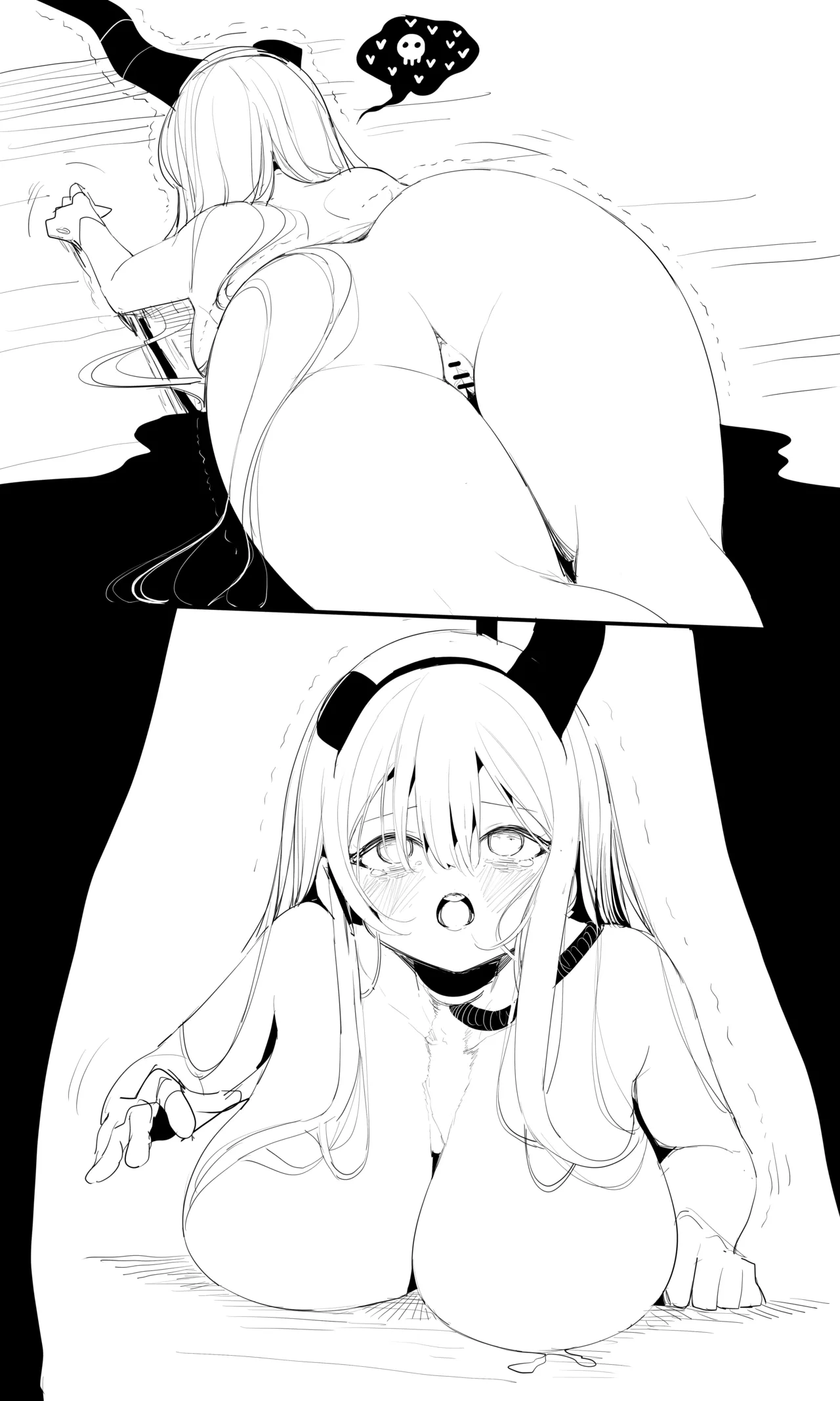 seed of ruin 6 Page.44