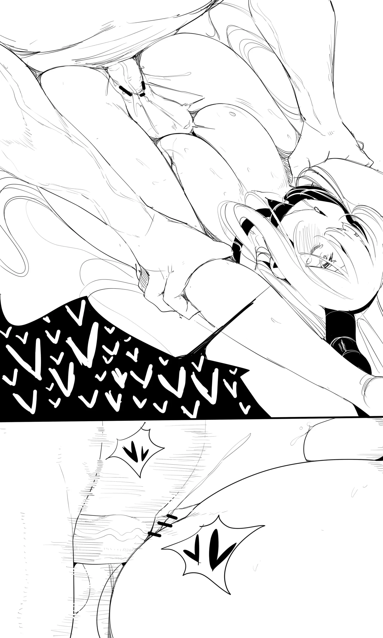 seed of ruin 6 Page.50