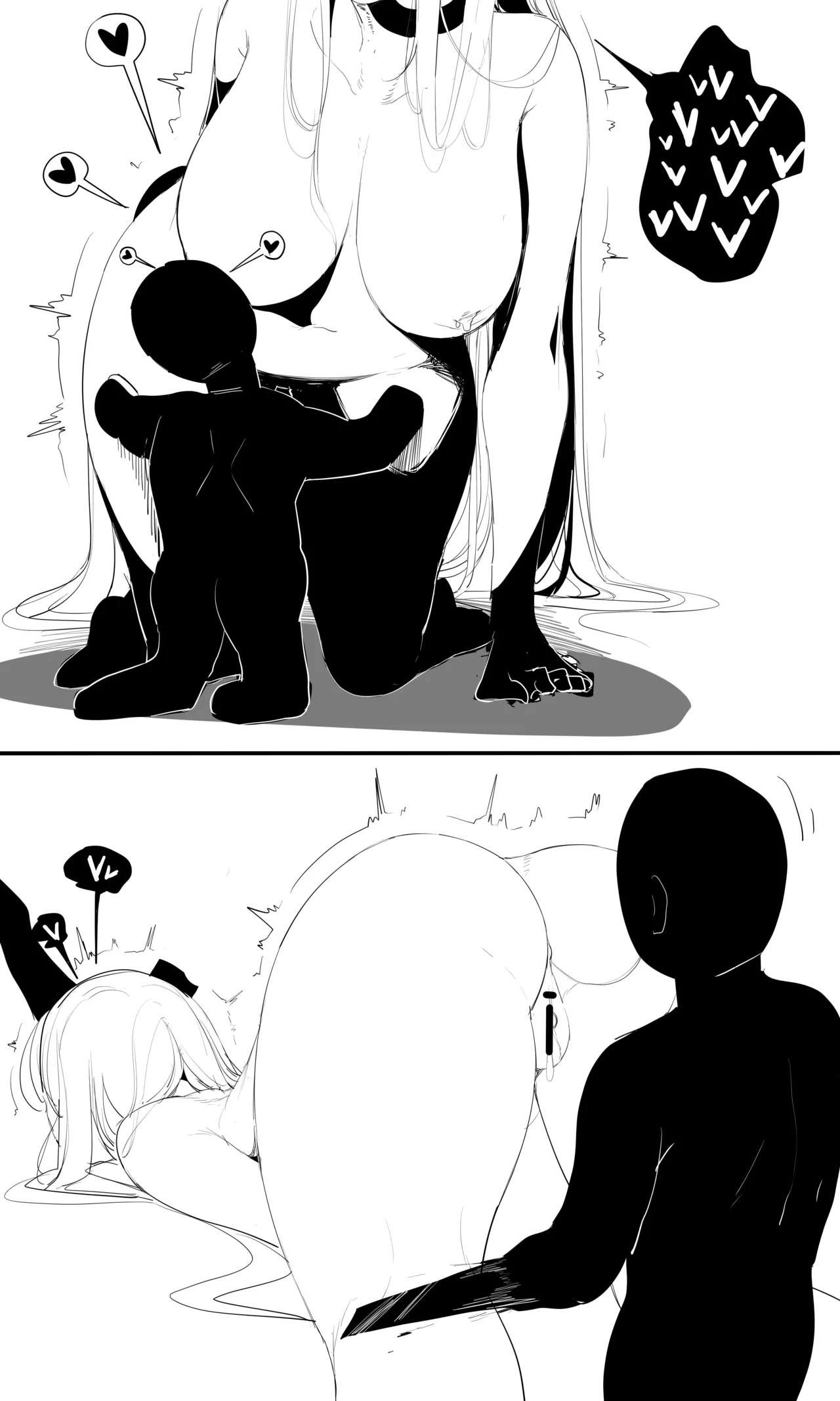 seed of ruin 6 Page.62