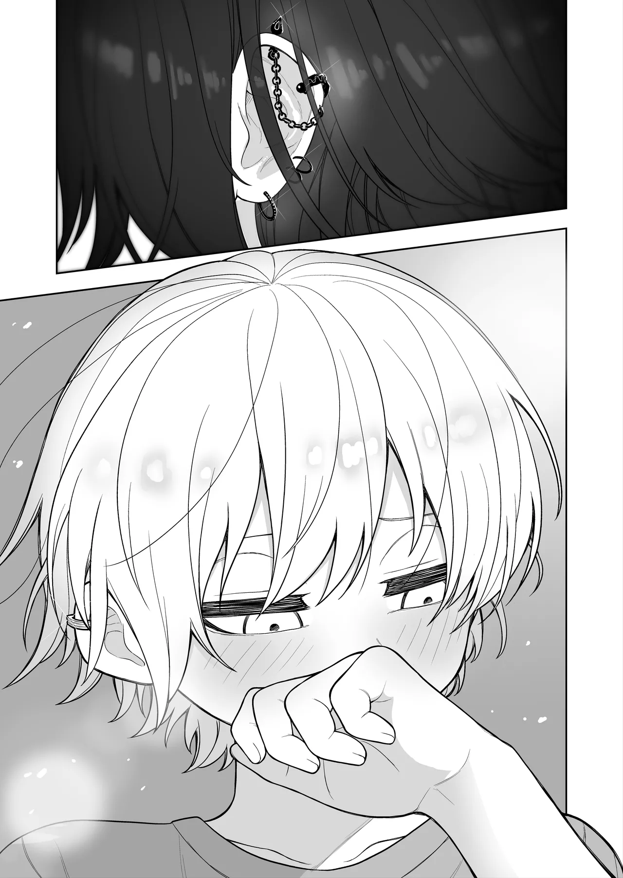 ダウナー家庭教師のお姉さん。 Page.85