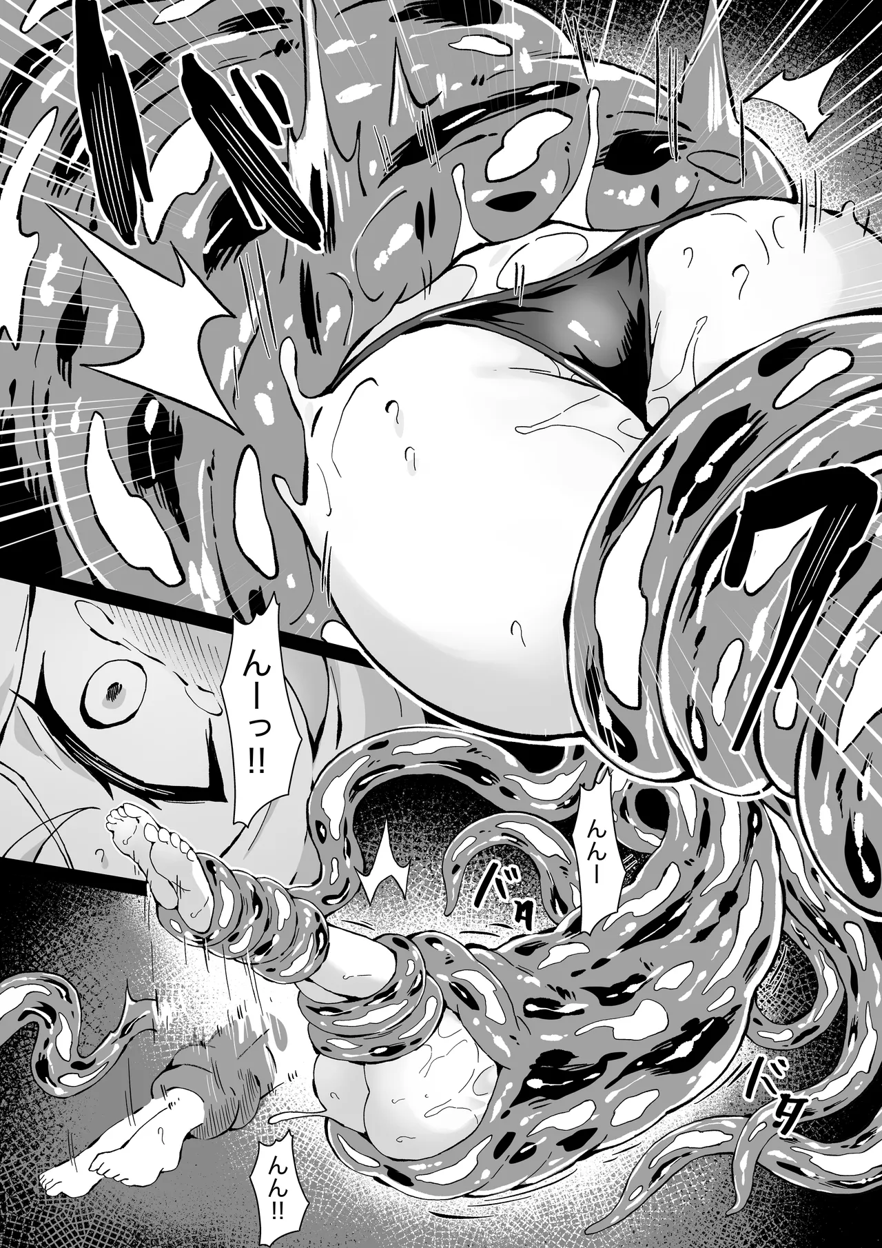Poke Hell Monsters Ep.5 Page.16