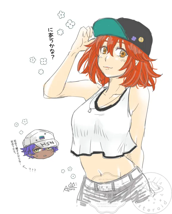 Akaru guda ♀ rogu ④[ fate grand order ) Page.6