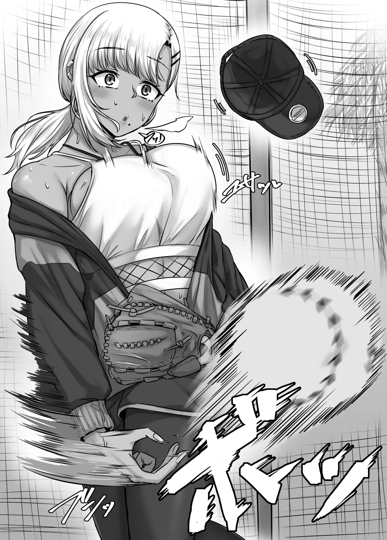 幼なじみハーレムから始まる恋人性活〜巨乳黒ギャル幼なじみとたっぷりイかせあった一週間の同棲性活〜 Page.4