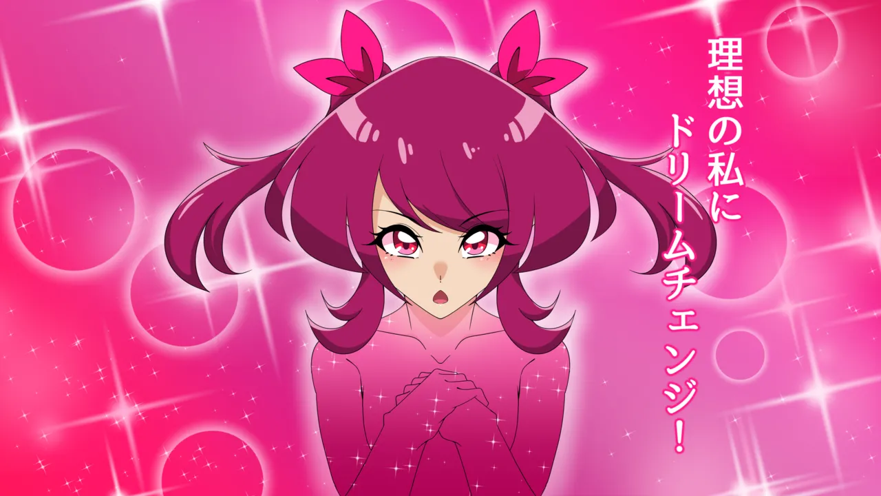 夢の守護者ドリーディア～前編～黒く染まるディアアマリス+後編～穢れ堕ちるディアクオーレ Page.64