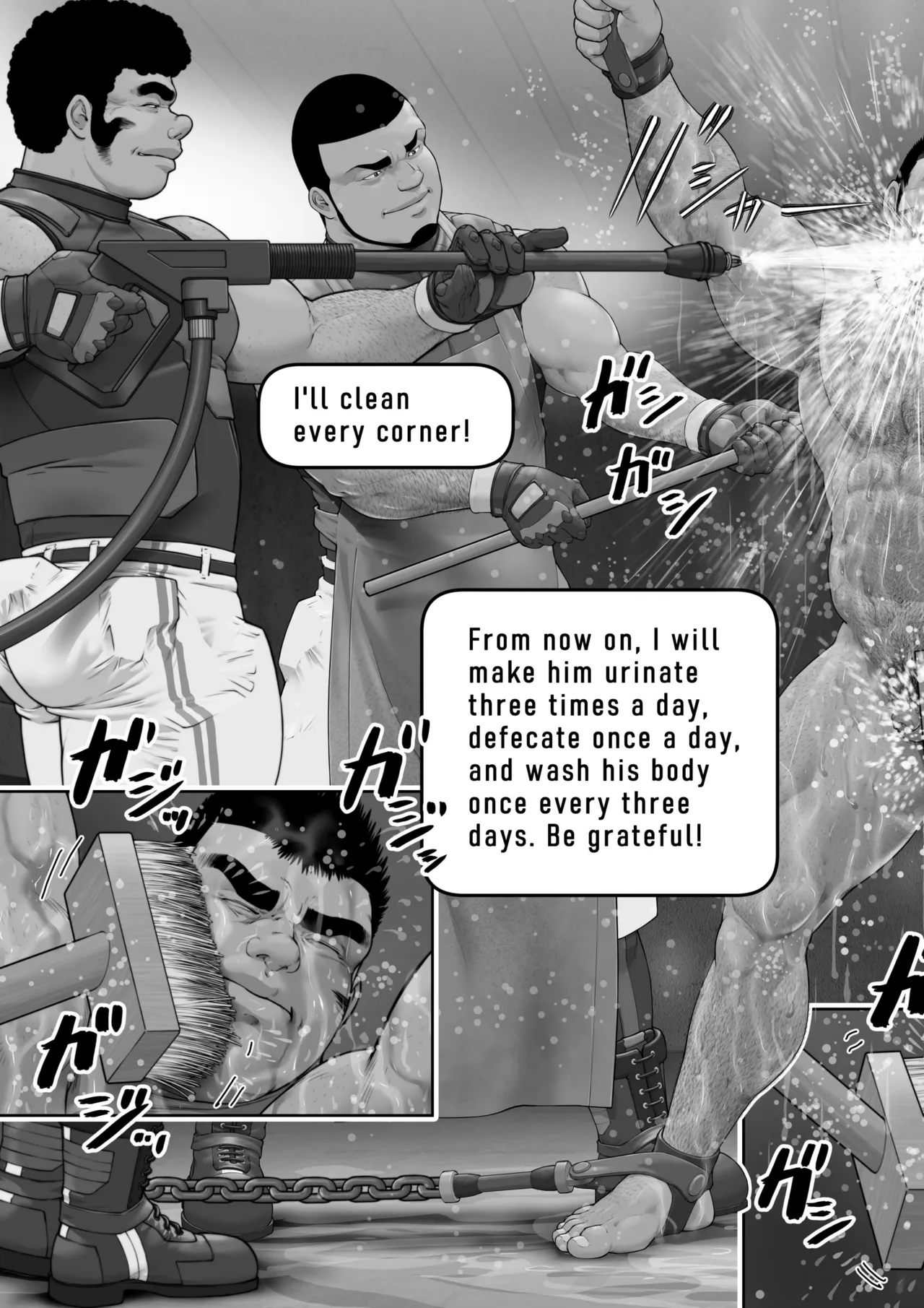 [frontierkiss (櫂まこと)] 雄犬取扱説明書 -4-（114） [DL版] Page.41