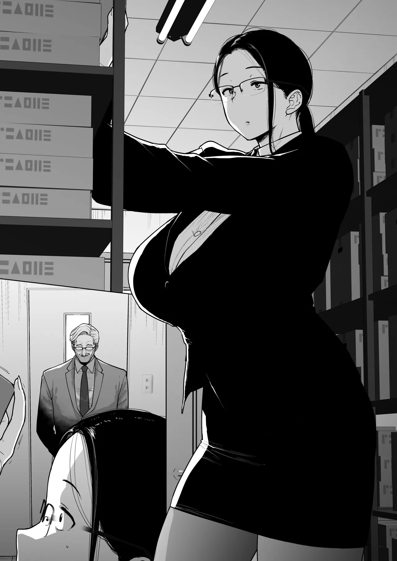 地味眼鏡蒸れ蒸れ その４ Page.9