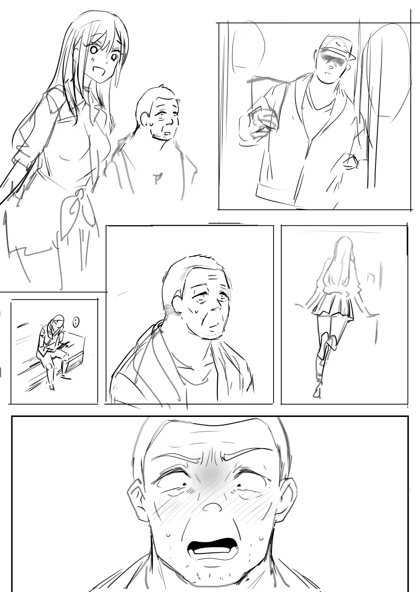 海夢 Page.4