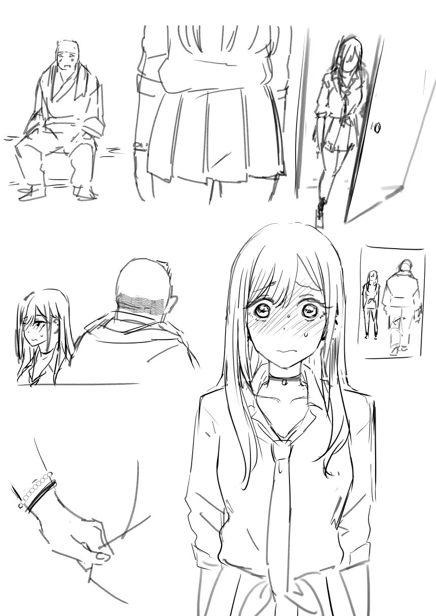 海夢 Page.5