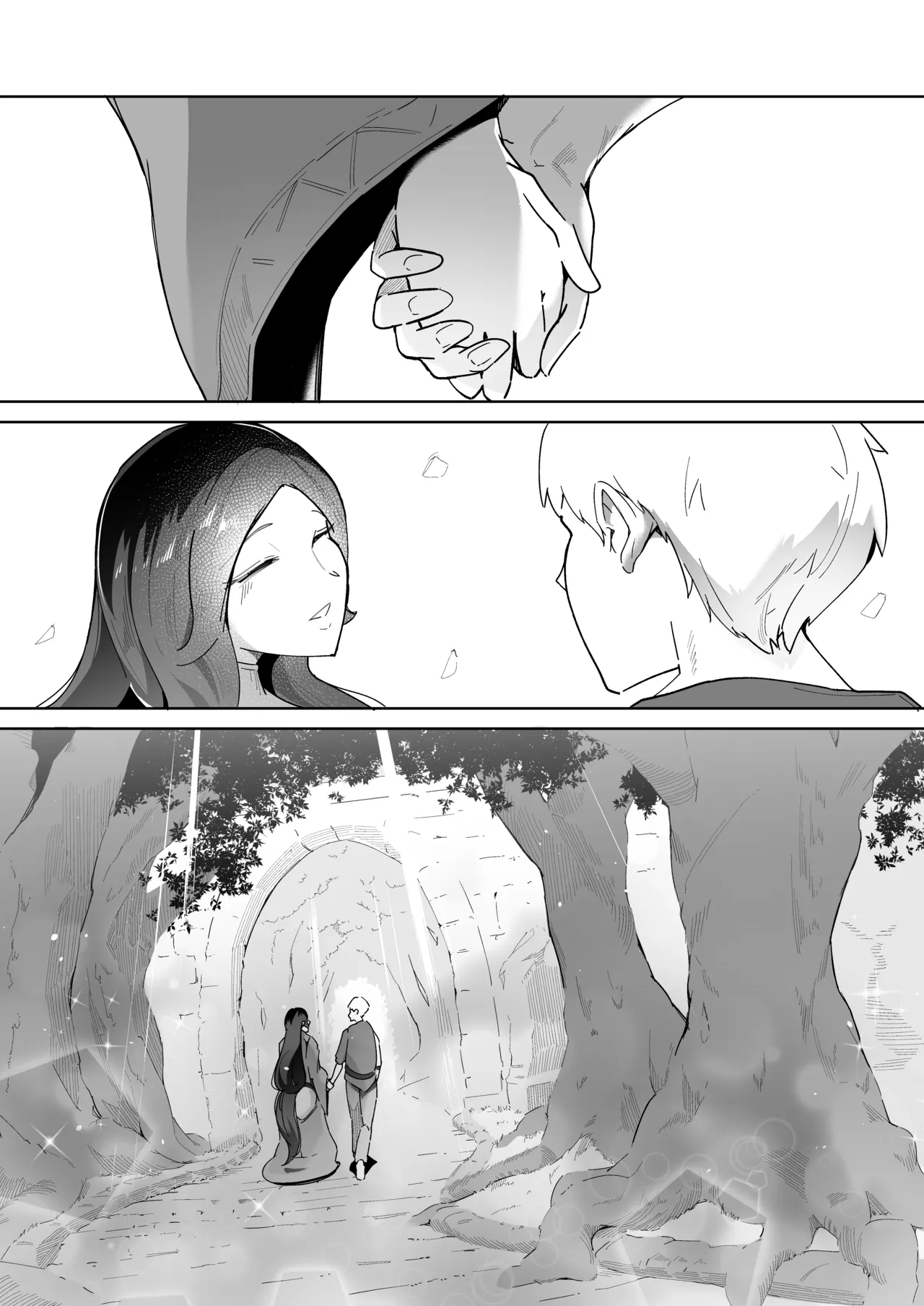 エルフの養母～愛するママとエッチなしきたり～ Page.47