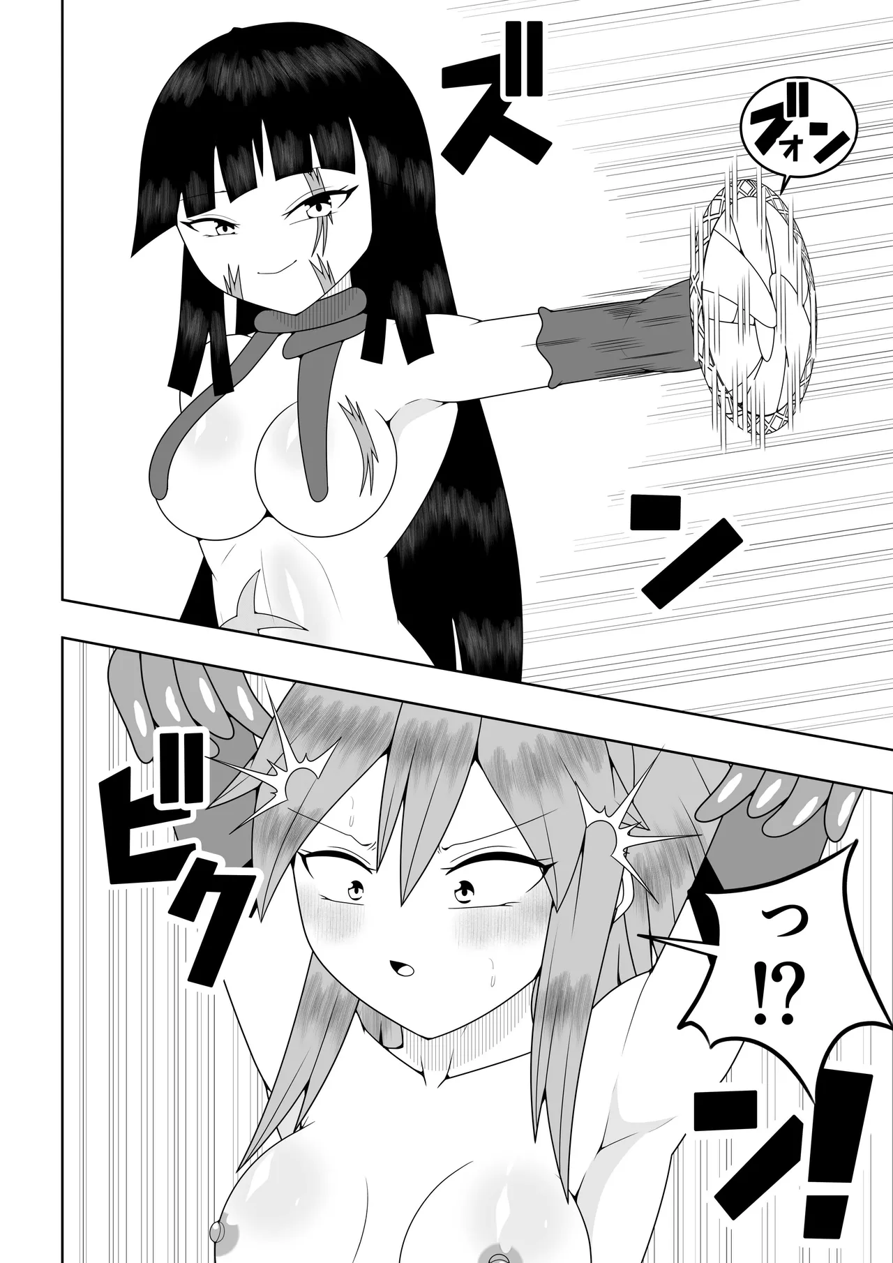 世界を救った魔法少女が異空間に囚われてクリトリス模型とクリトリスの感覚を繋がれてクリトリスを極限まで責められる話 Page.19