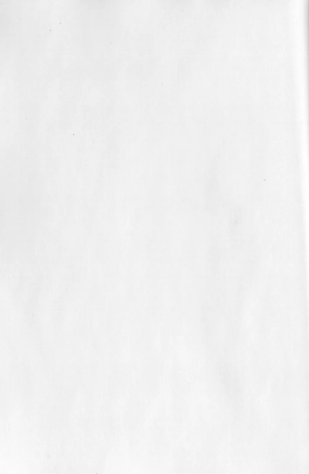 Inu Na Ani To Asobu Hon Page.3