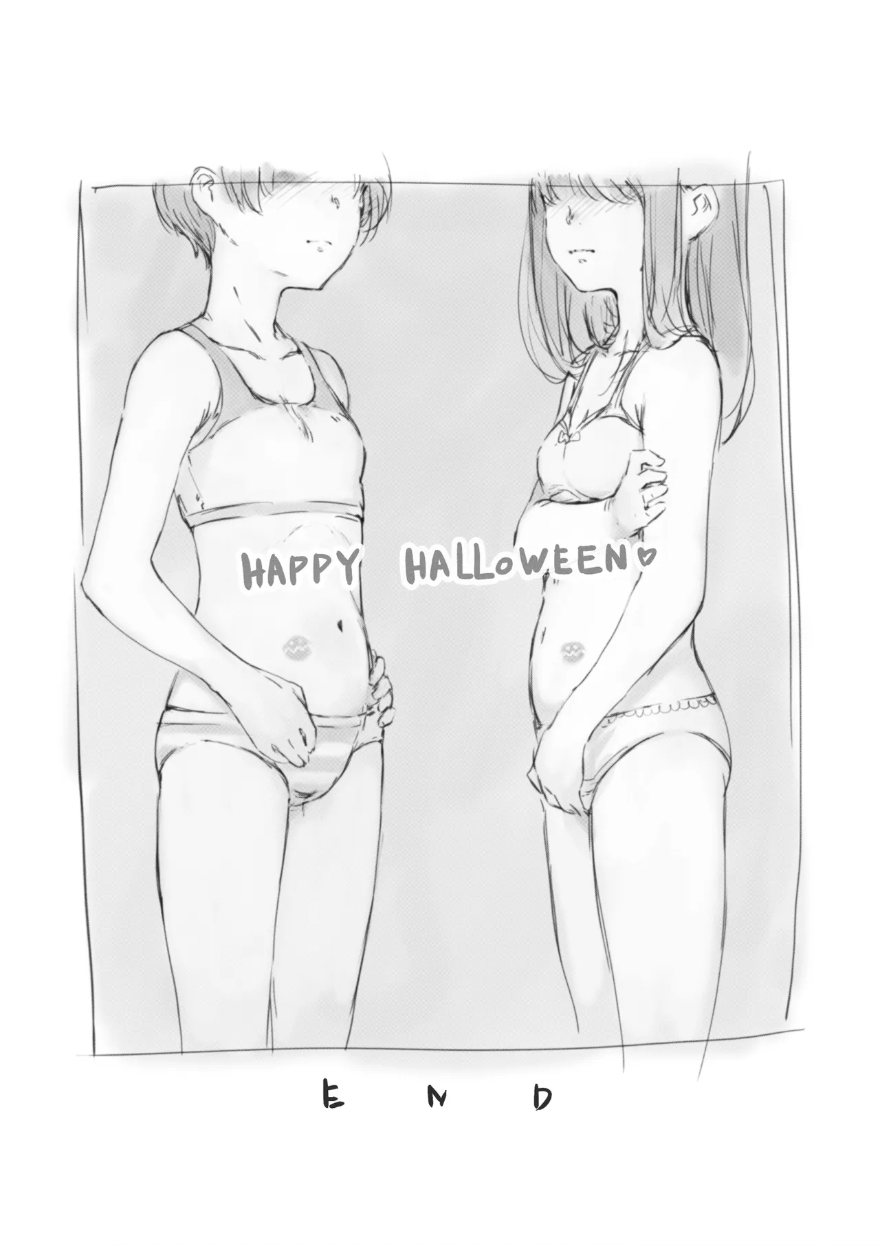 らくがき Page.9