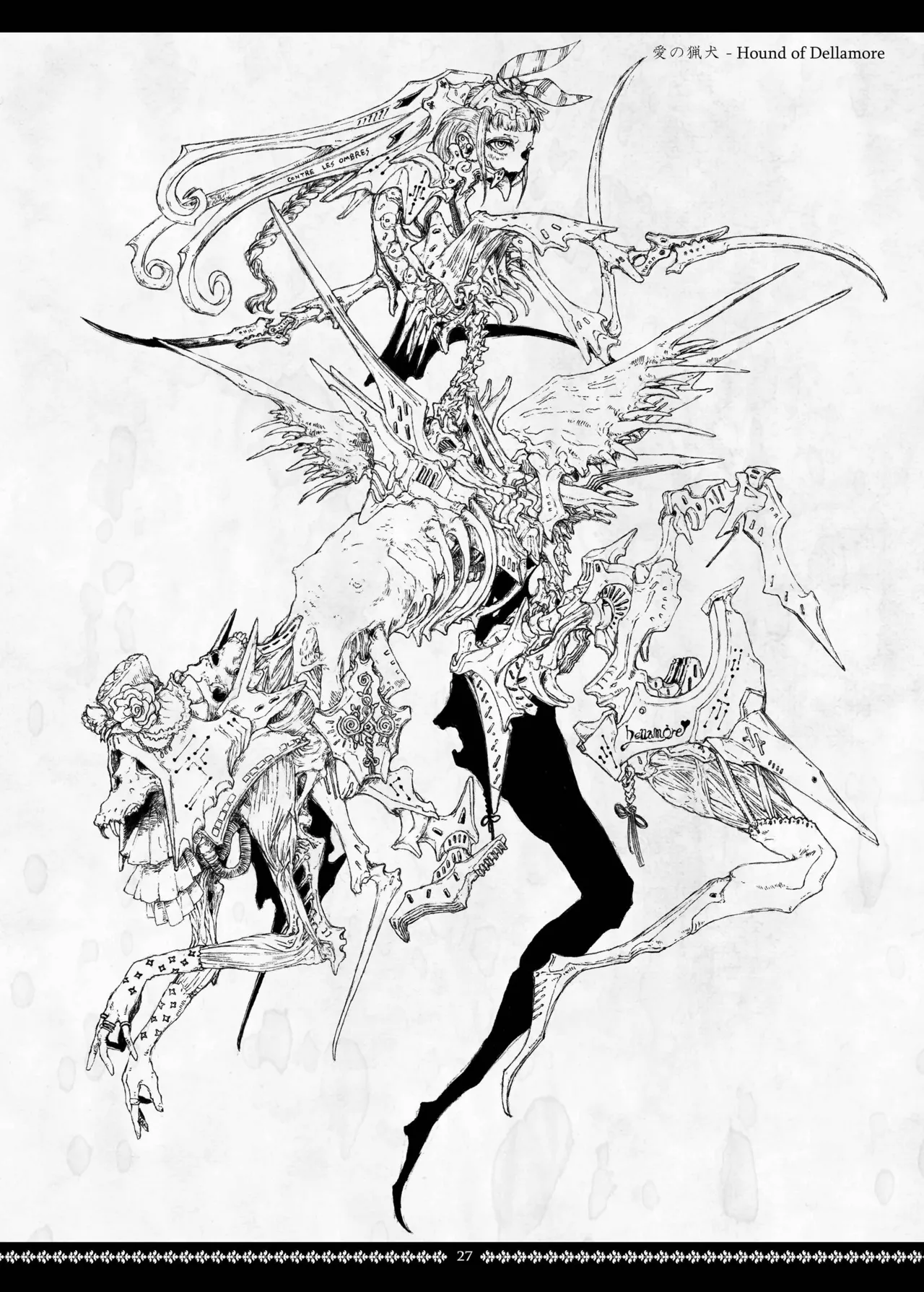 シニスター・リージョン Page.27