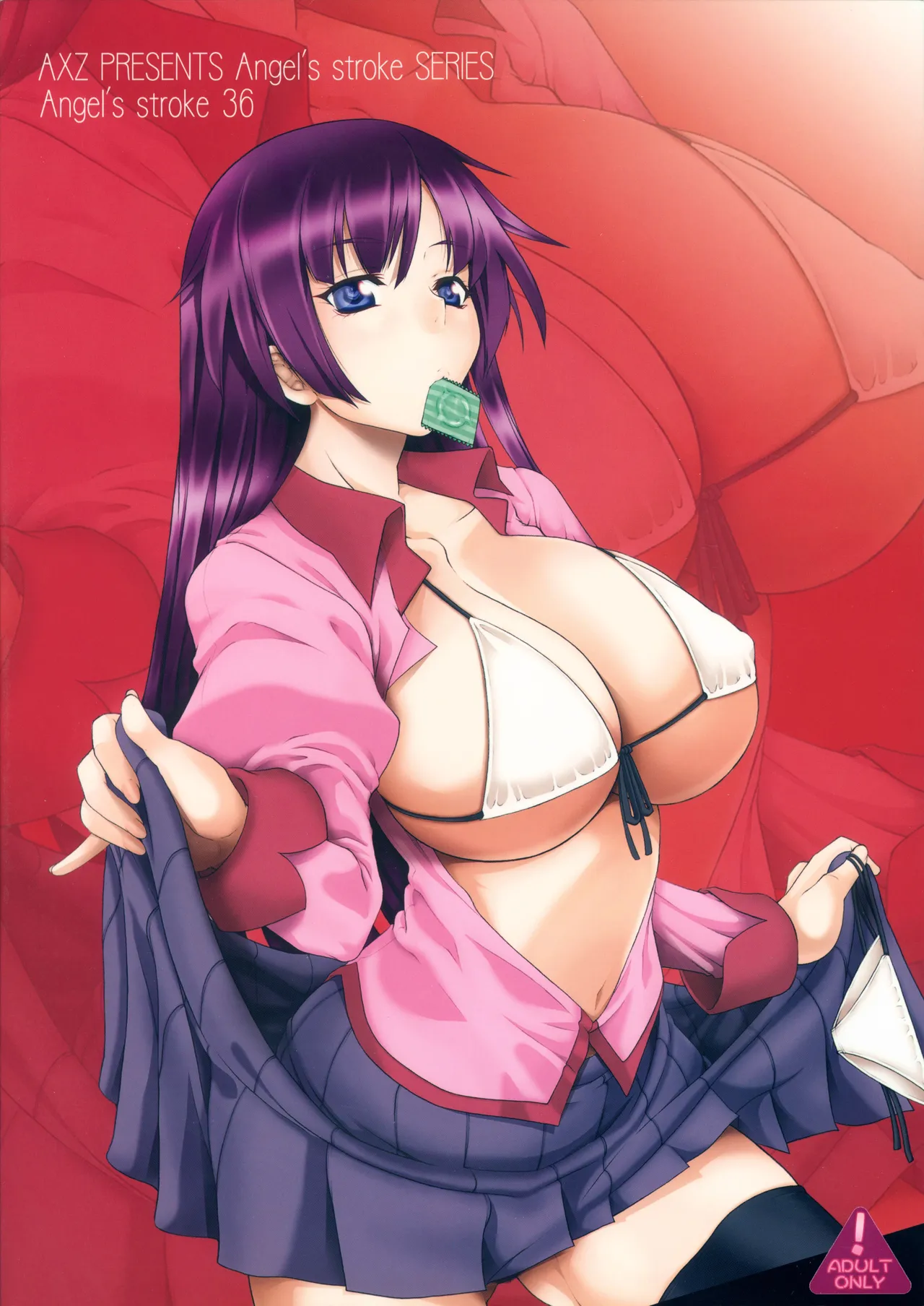 Angel's Stroke 36 寝物語 Page.32