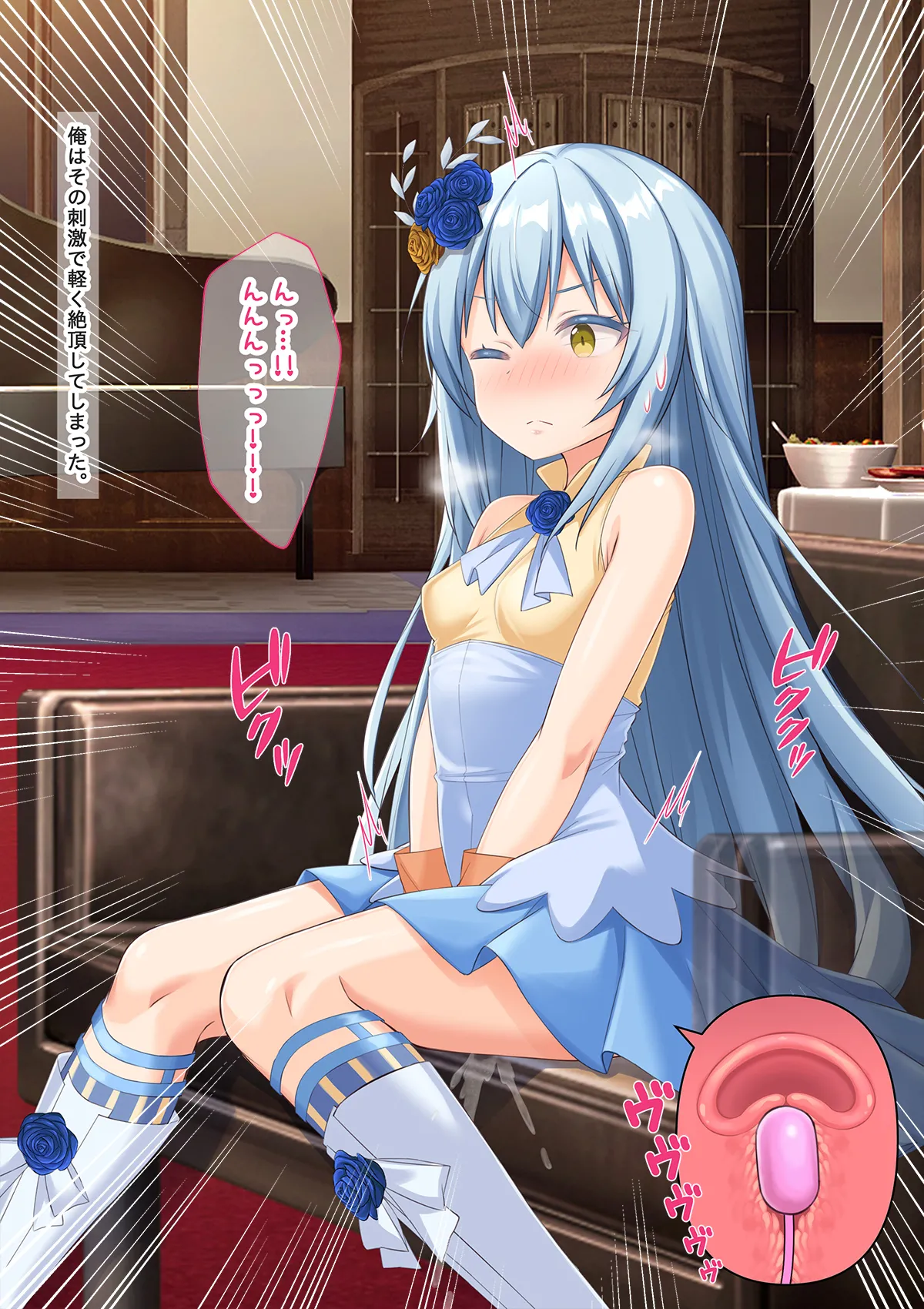 美少女ボディでゴスロリ魔王にレズ調教されメス堕ちした件 Page.12