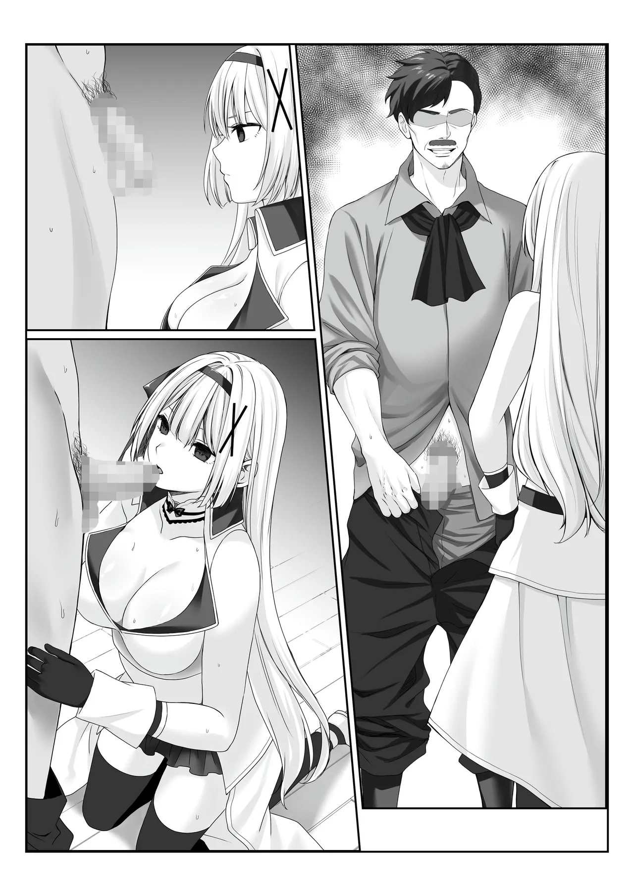 プリンセス・ヒプノシス ―絶倫領主の催●で偽りの愛に堕ちる姫騎士物語― Page.52