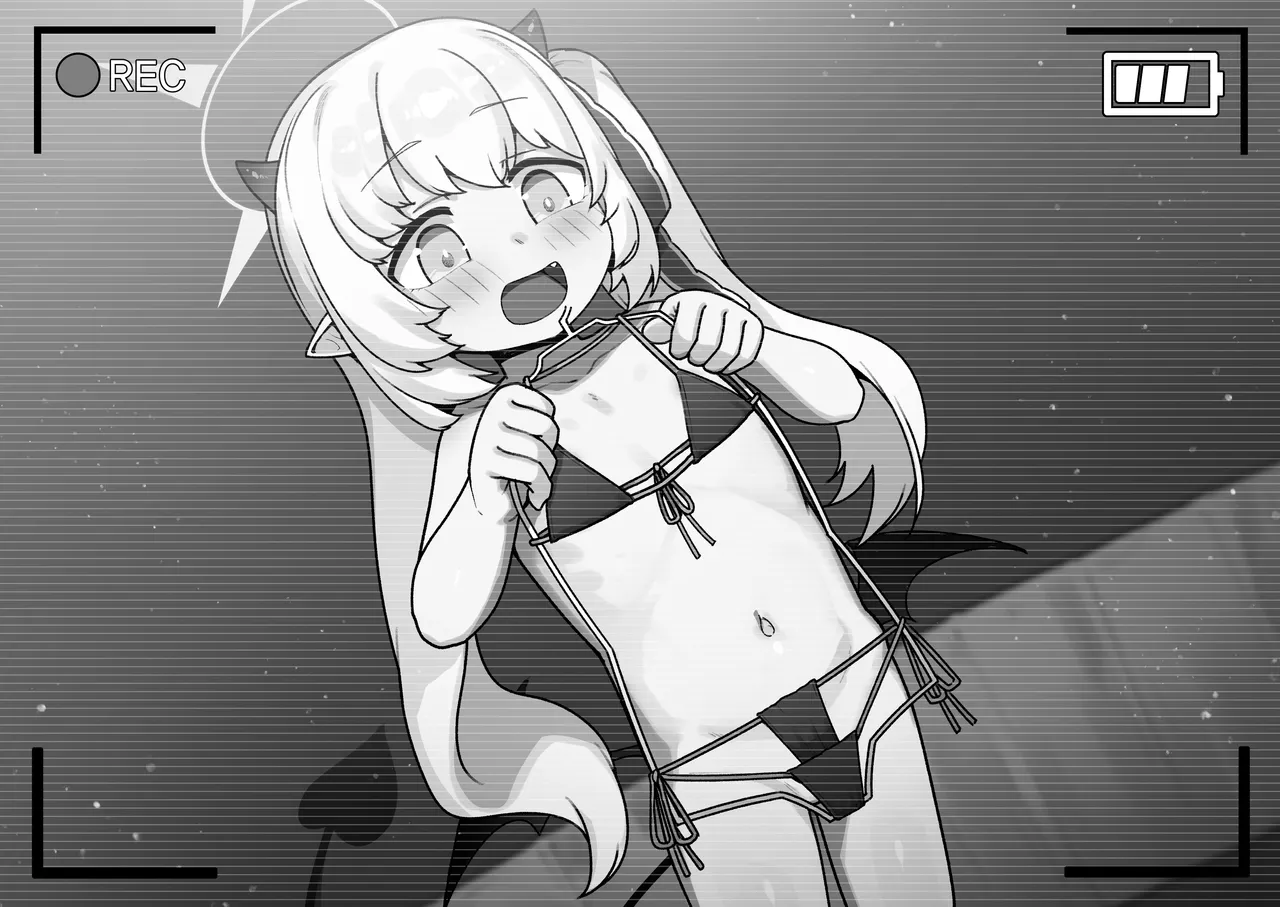 シャーレハメ撮り流出 イ〇キ編 Page.13
