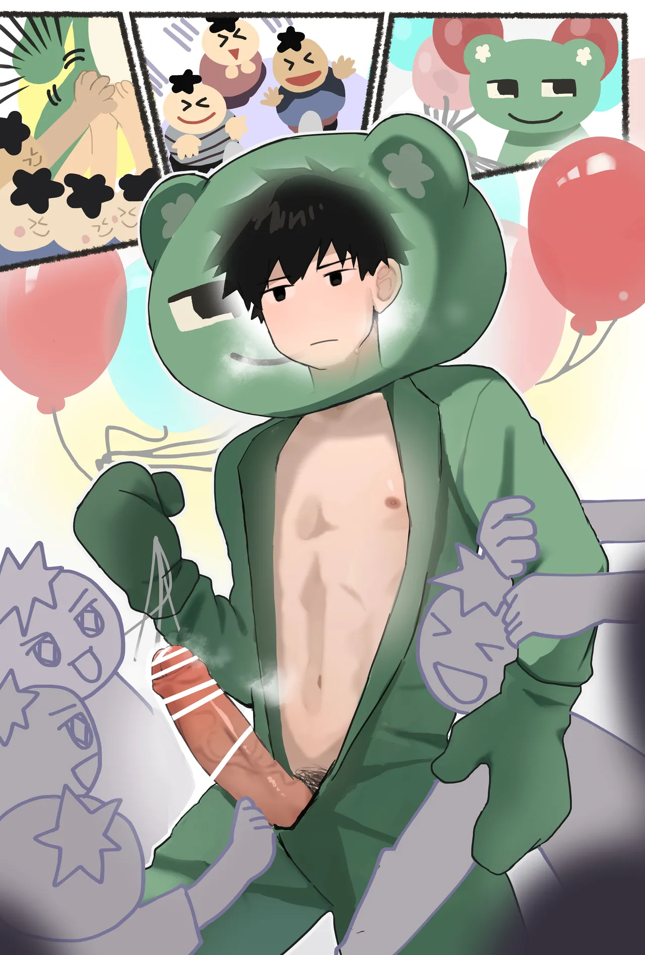胃袋西口公園 Page.50