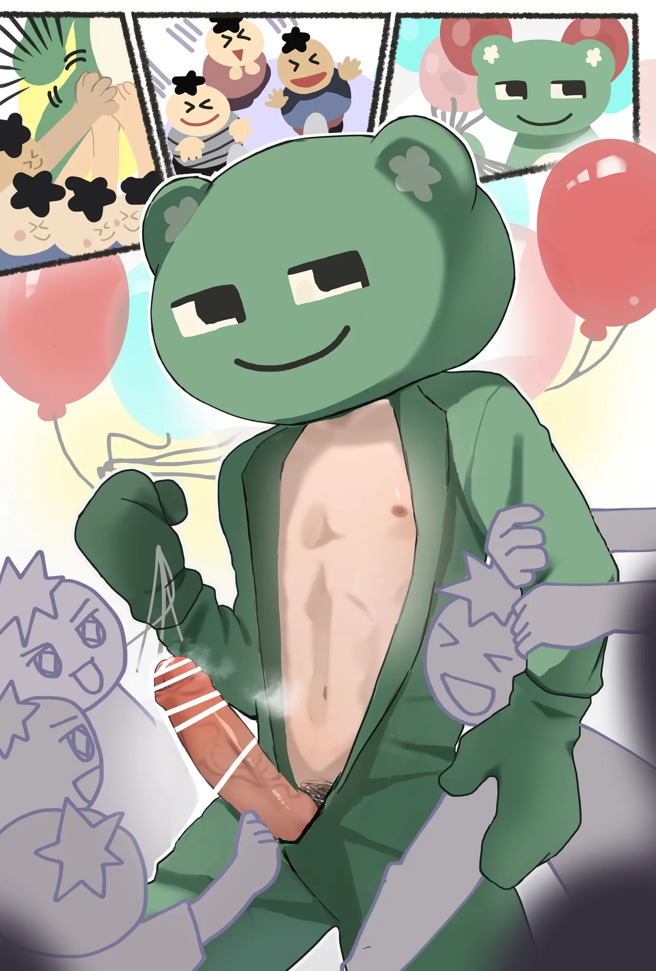 胃袋西口公園 Page.51