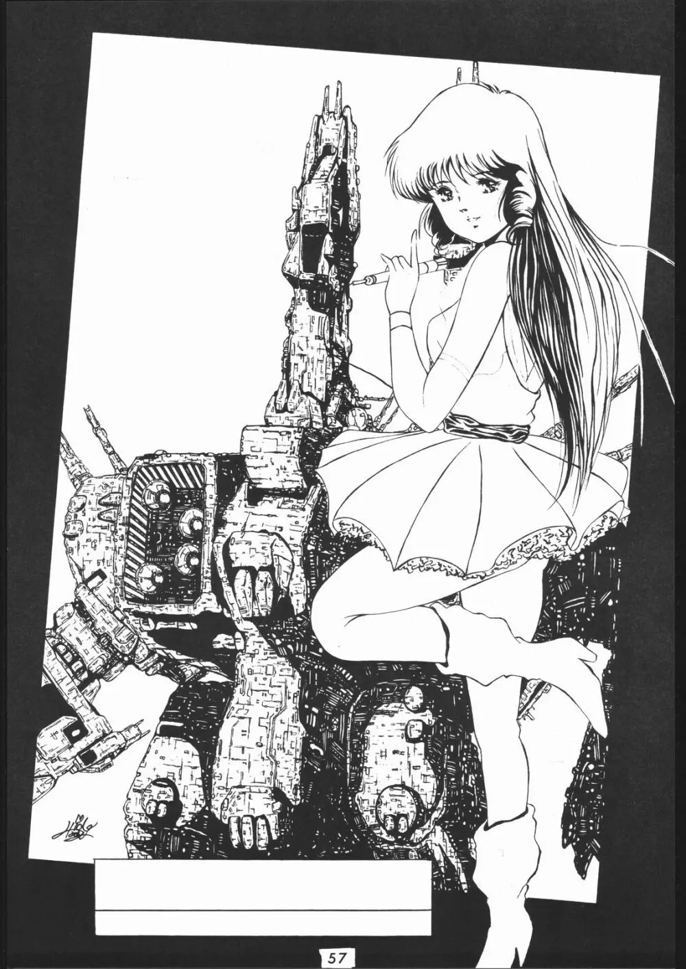 また又Nan・Demo-R Page.56