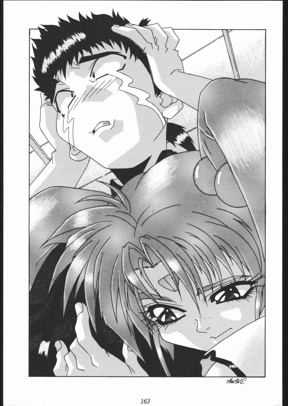 大岡Nan DemoｰR Page.162