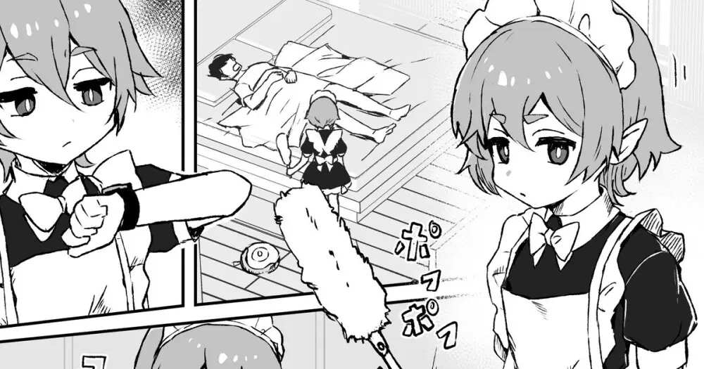 ご主人様が好きすぎるエルフメイドくんの日常