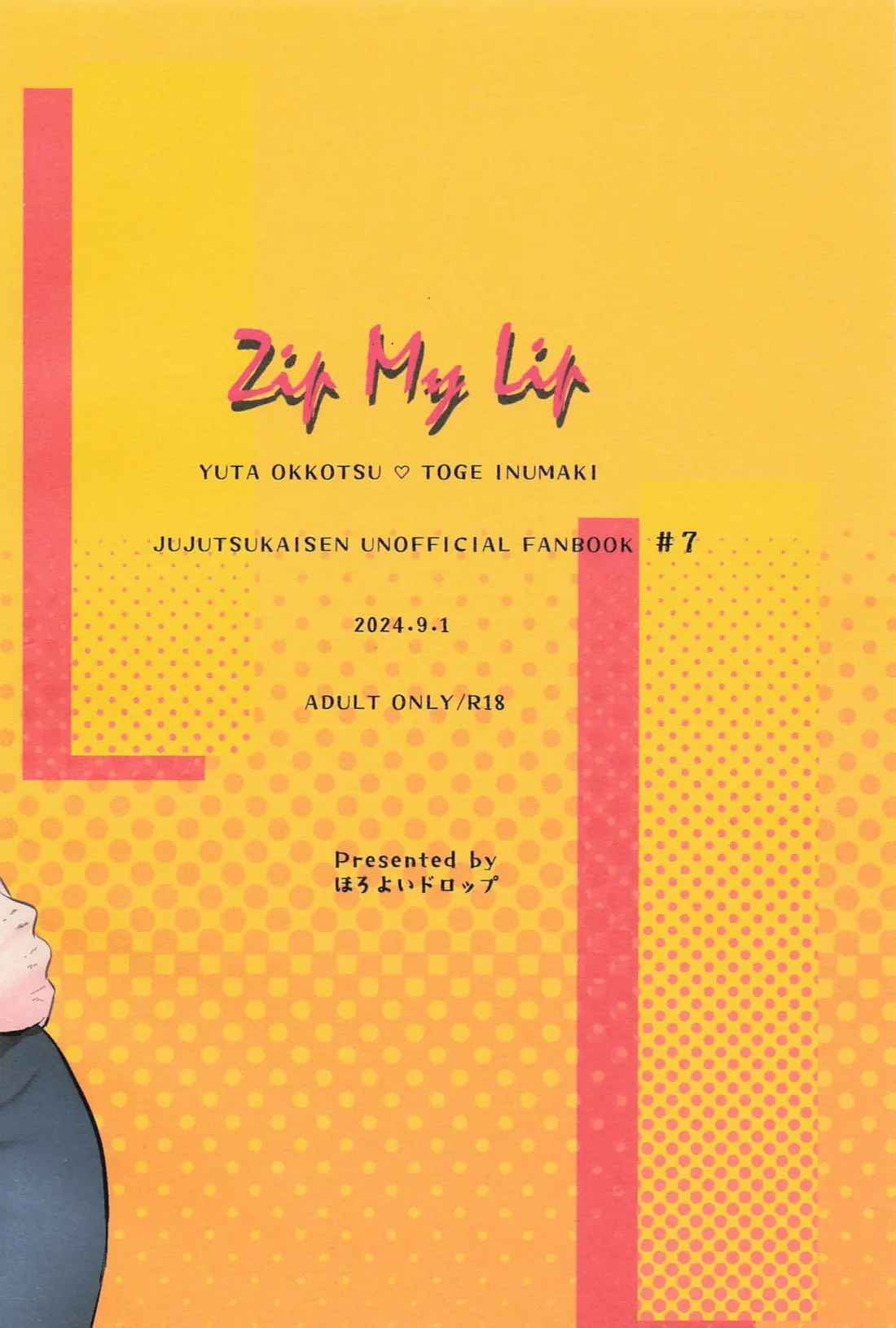 Zip My Lip Page.38