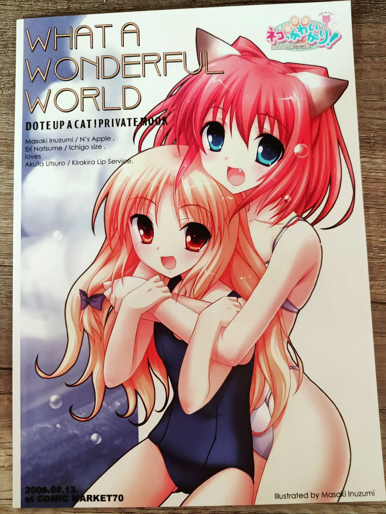 What A Wonderful World Page.36