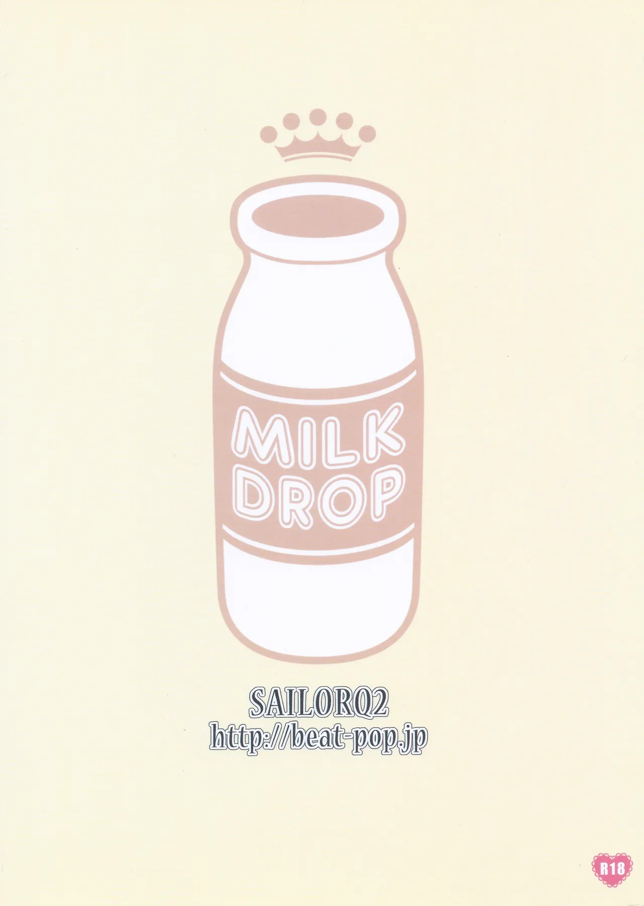 MILK DROP Page.18