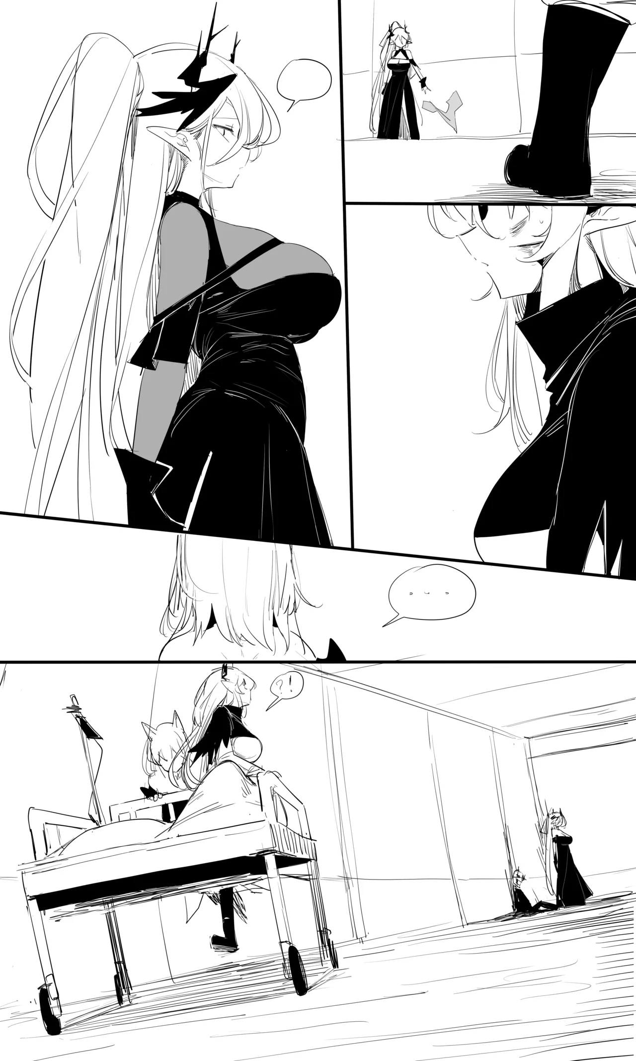 seed of ruin 11 Page.7