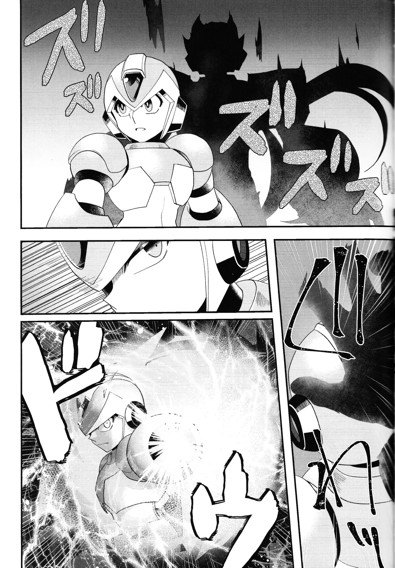 Tatta 1tsu no kaiketsu-ho Page.44