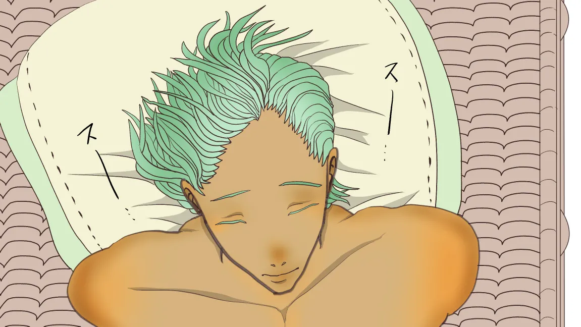 森の管理者と捨てられ護兵 Page.82