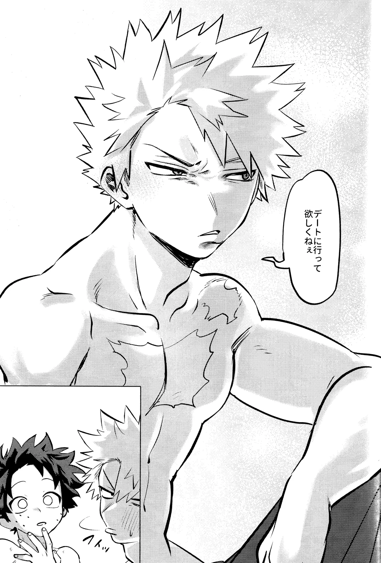 R18 Refill Page.135
