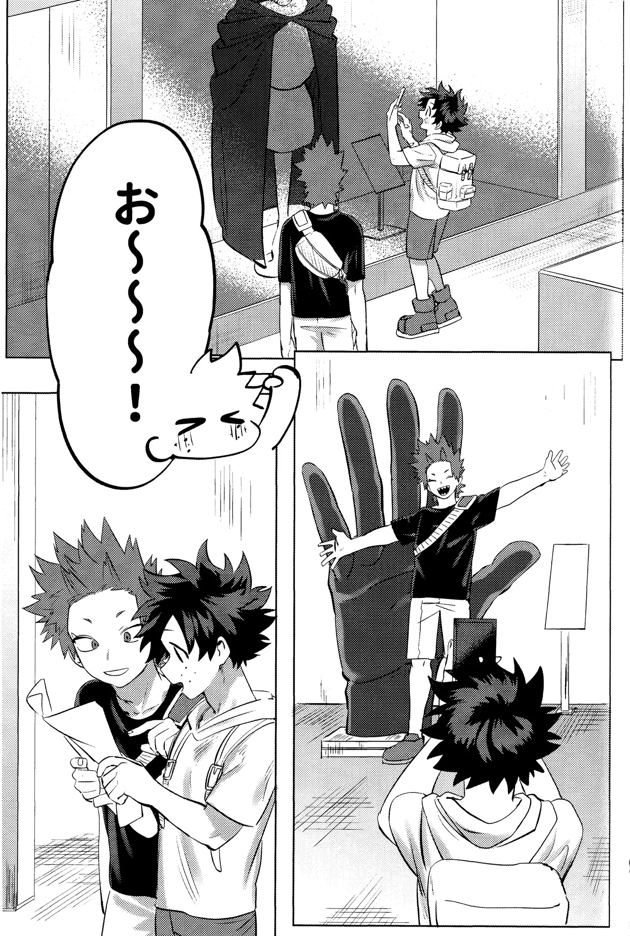 R18 Refill Page.33