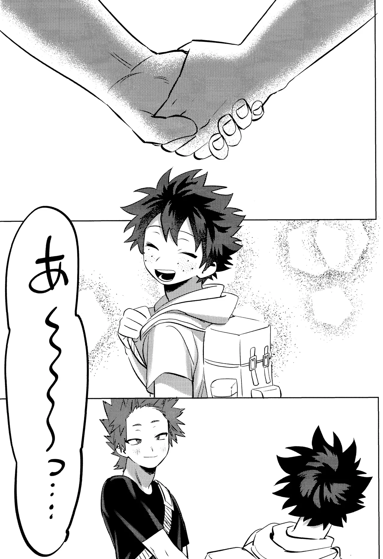 R18 Refill Page.34