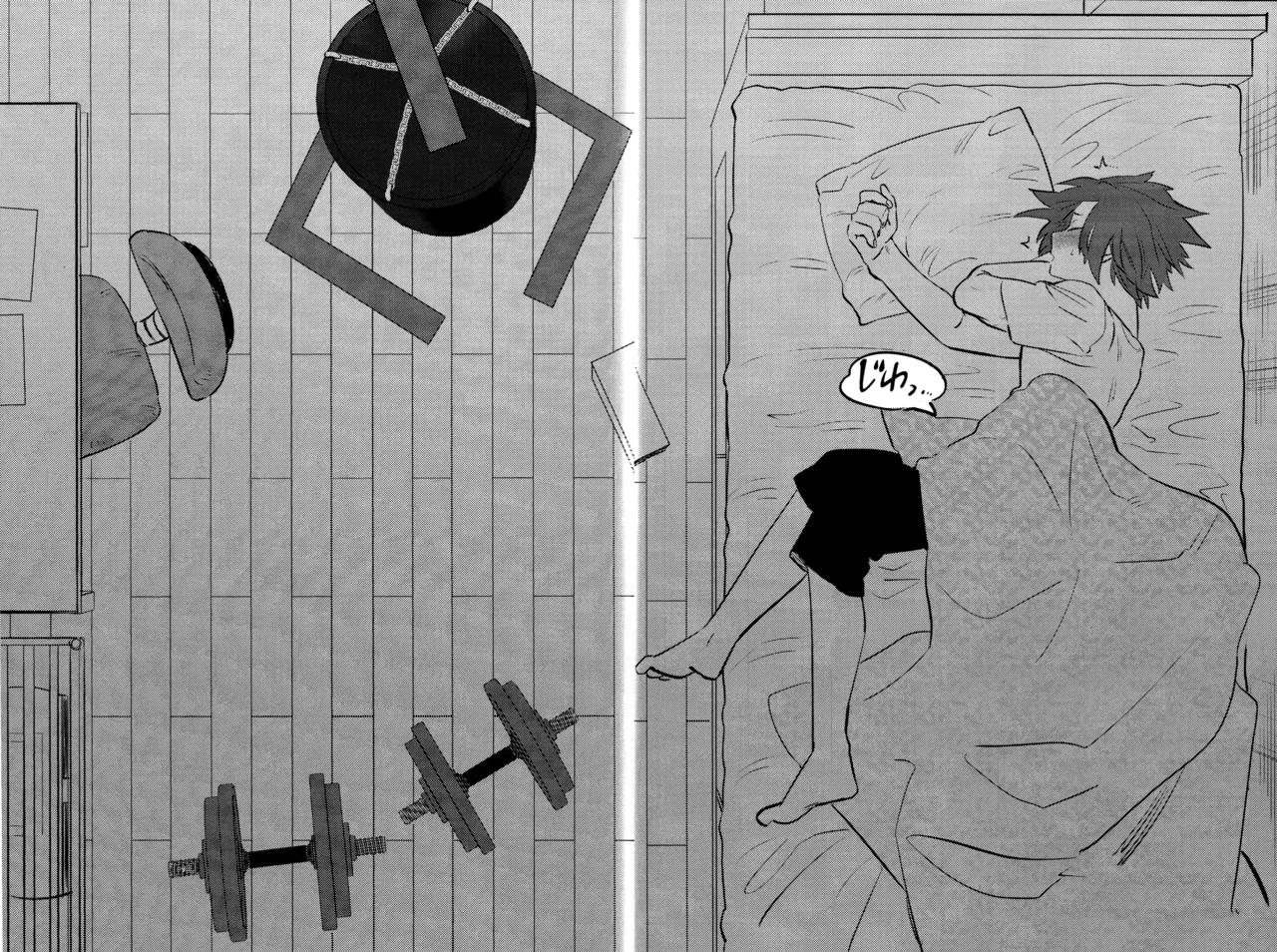 R18 Refill Page.52