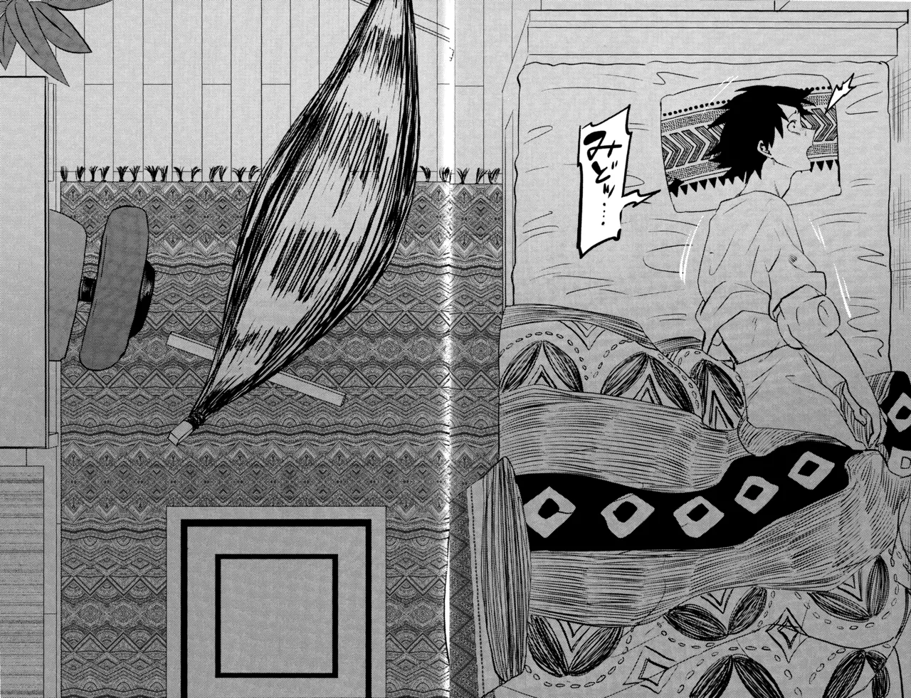 R18 Refill Page.77