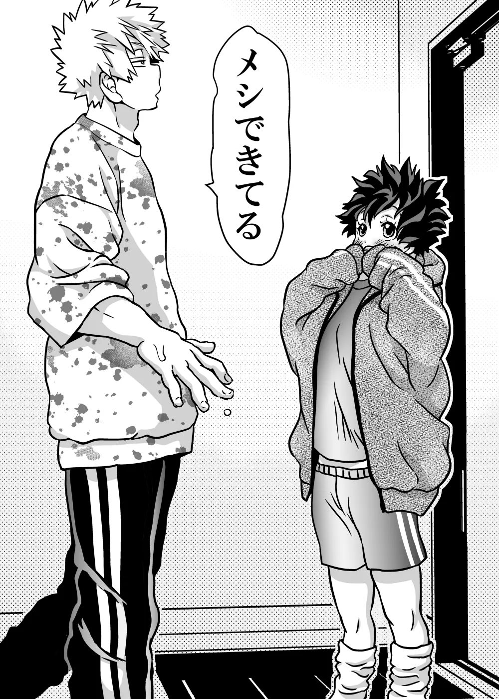 女体化したデクにA組が湧いて群がる話 Page.623